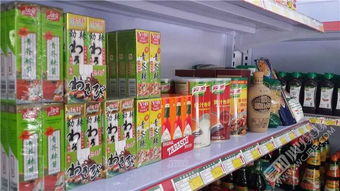 中國地方,哪里有最多的食品輔料也就是餐飲用輔料 哪里多,想批發(fā)的 類似圖片的