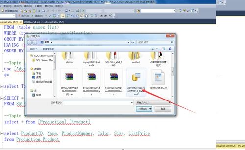 無法加載教學(xué)文件？基礎(chǔ)軟件服務(wù)常見問題與解決方案